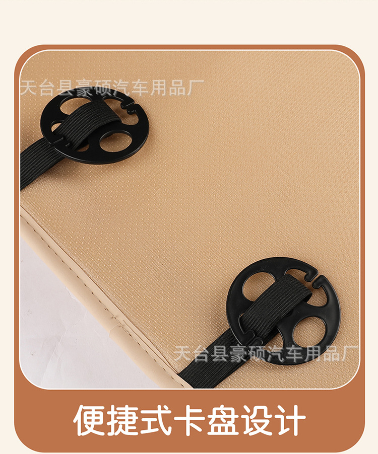 Non-Slip Seat Cushion Chair Pad Student Thickened Bench Classroom Car Plush Long Sitting Office Seat Cushion Chair