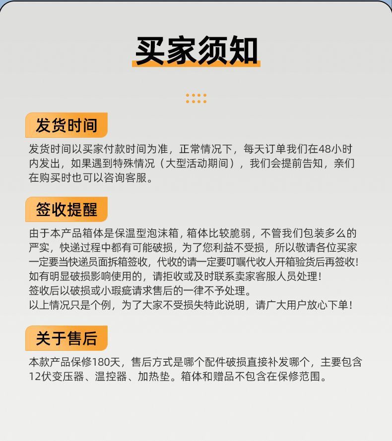 c43baf8b-c082-41f0-aac1-efd66bf72876.jpe