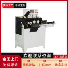 2�S�ŷ���Ȧ�C 2-6MMС�;�A�C �����Ȧ�AȦ�C �Ԅӻ��L�A�C