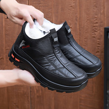 �����ϱ�����Ь����Ь��ů�ӽq������ְ�Ь�����Ӻ񽡲�������ѥ