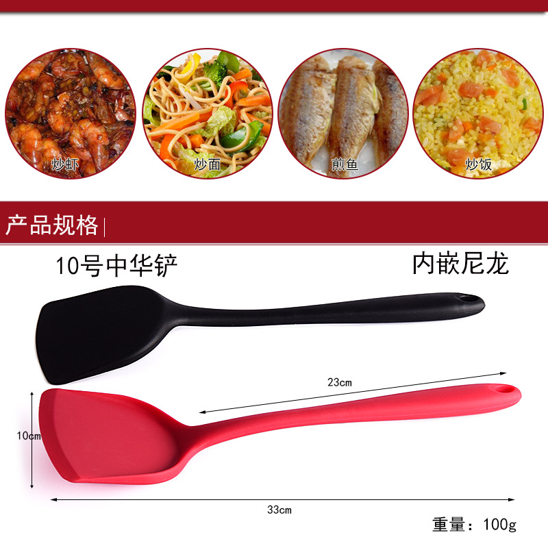 全包硅胶锅铲100g详情_02.jpg