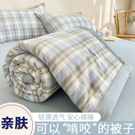 四件套;床罩床笠;床单、被单