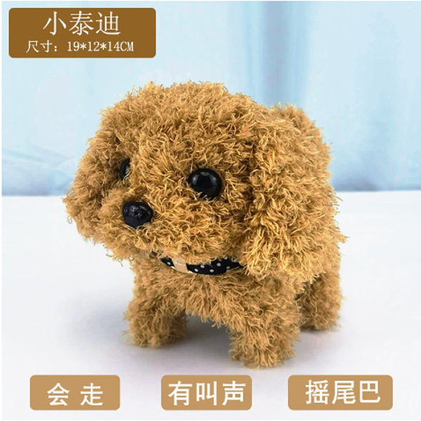 배터리가 없는 칼라 테디 [5%의 사람들이 선택]