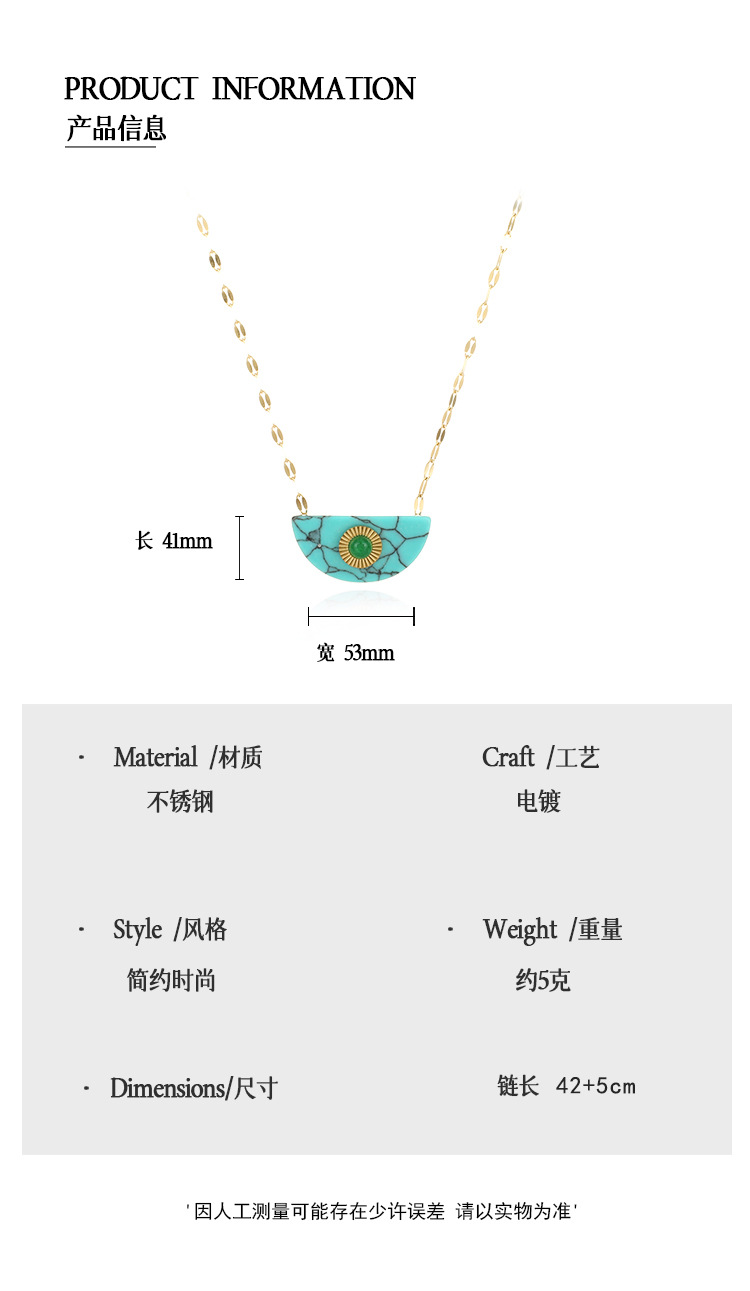 fashion personality semicircular turquoise golden necklacepicture2