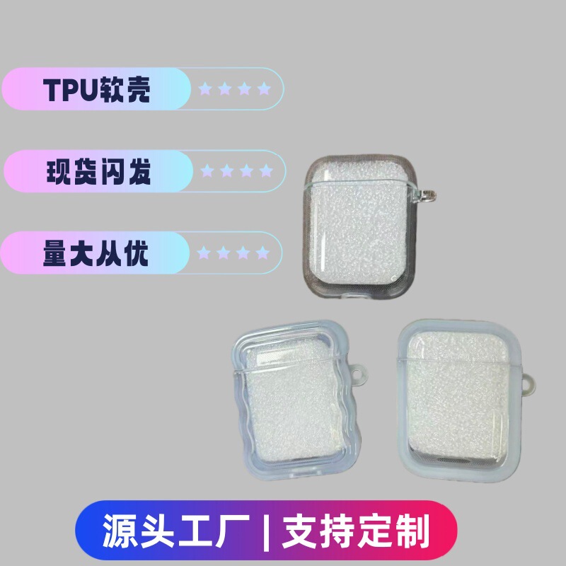 Suitable for Domestic I9S/I11/I12 Bluetooth Earphone Protective Cases, Tpu Soft Shell Transparent Wave Design, Photo Frame Earphone Case