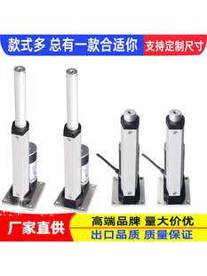 늄ƗU 12V24ֱ늸СƗU늙CUҺsU