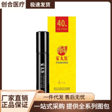 ��̫�t�����ӕr��������40�����������t���F������Ȥ������Ʒ���l