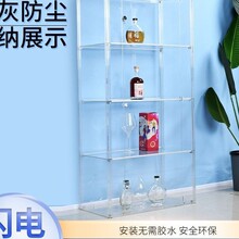 模型乐高手办化妆品展示柜透明收纳积木玩具展示架带锁加灯