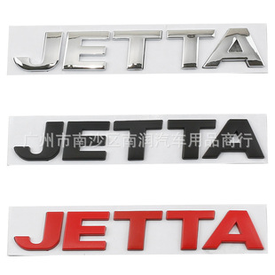 �m�ô󱊽��_JETTA܇�˸��bβ��Ӣ���NVA3VS57܇�N��β��܇�N��־