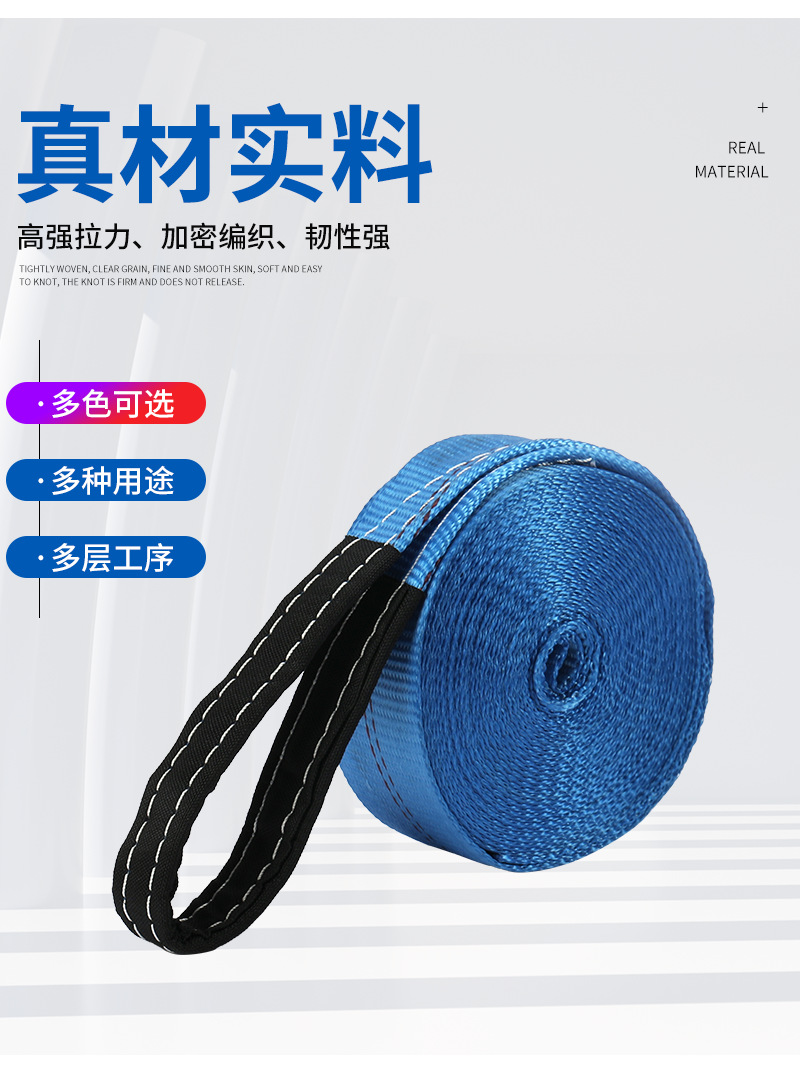 儿童户外训练攀爬走扁带套装极限运动平衡走扁带儿童障碍走扁带-阿里巴巴