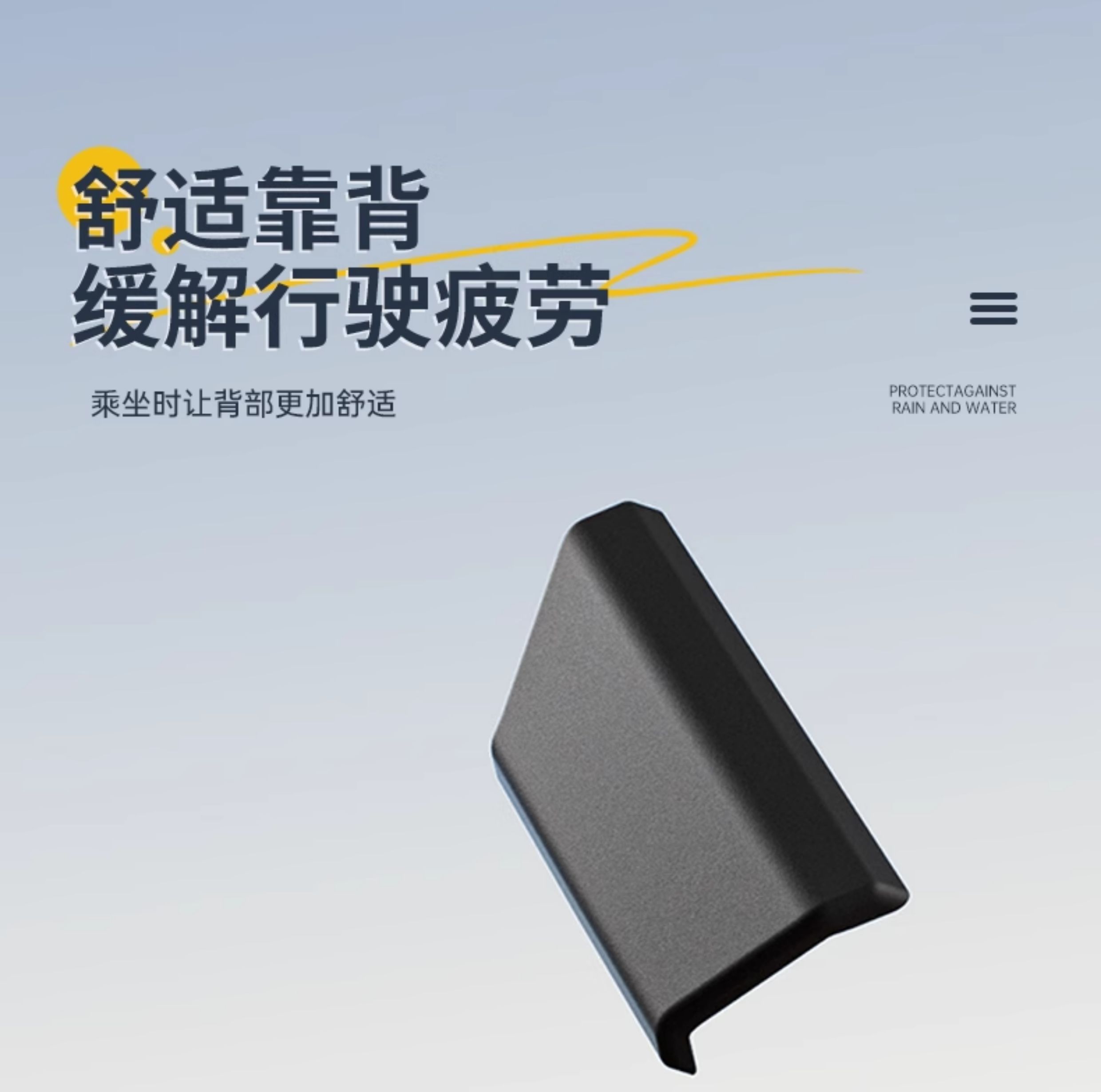 Universal large-capacity electric vehicle trunk, motorcycle tail box, large storage rear trunk for No.9 electric scooters