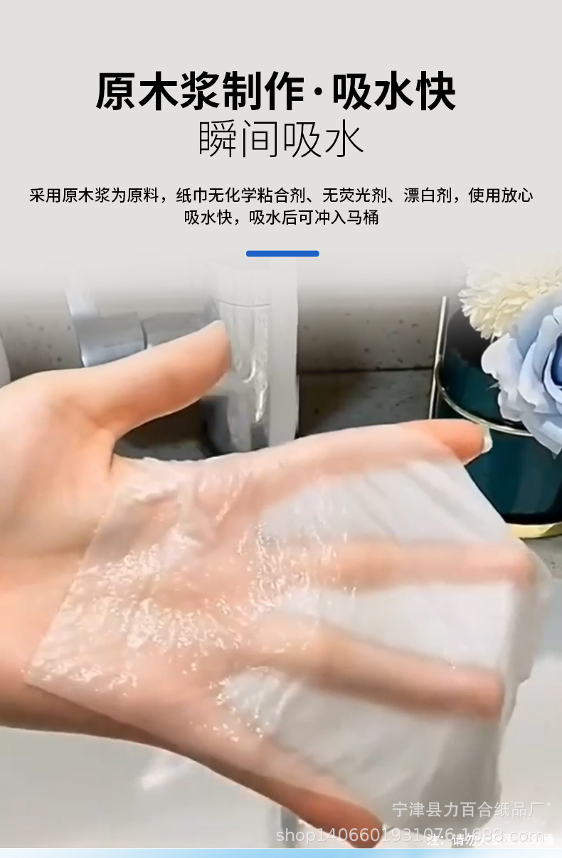 详情页_10.jpg