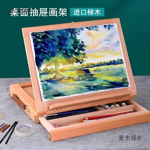 ��ľ���ʽ�ΌӮ��Ќ�ľ���ܿ���������̨ʽ�������茑������̫��