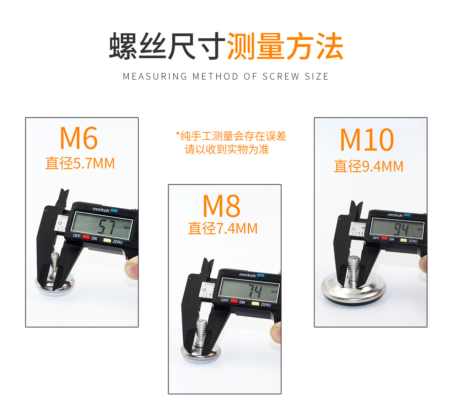 D-_Store pictures_Adjustable plastic breathable glass buckle_Stainless adjustable feet_Details page 7