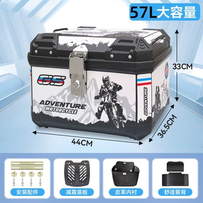 Universal Extra-Large Trunk, Motorcycle trunk - top-model-57l-white-gs-thickened-cabinet