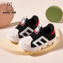 Miffy�׷�ͯЬ�＾�¿�Ůͯһ�ŵŷ�ײЬͷ�˶�Ь�����Ȳ���ͯЬ