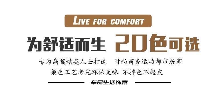 Mercedes-Benz C260L Seat Cushion A200L E300L Glc260 C200L Glb220 Gla All-Season All-Inclusive Seat Cover