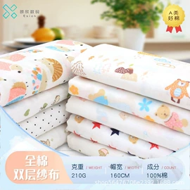 印花、扎染布;其他棉类面料;其他针织面料