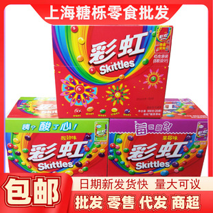 ���Ʋʺ���ԭ��ζ���������ݮ��֭�����e��ʳ40g*20������