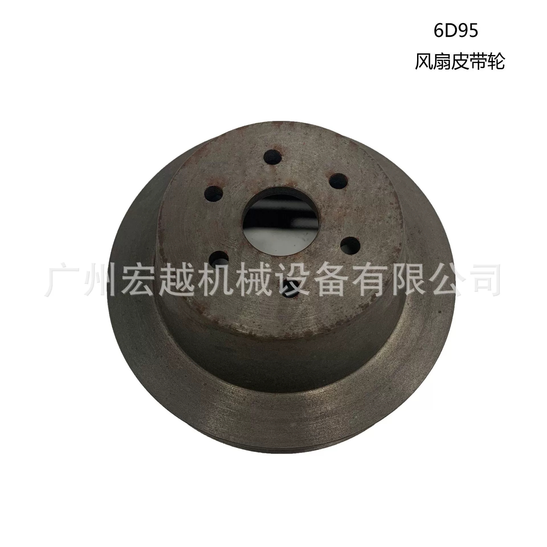 Качественный шкив вентилятора для аксессуаров двигателя 6D95