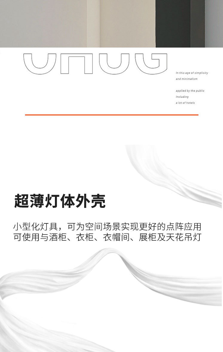 详情-5