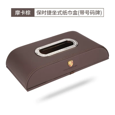 Car tissue box/set Tissue Box Cayenne Macan - seat-type-tissue-box-mocha-brown-metal-logo-1-pack