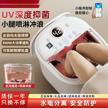 ־�ߚ������_Ͱ�ӟ�a��늄Ӱ�Ħϴ�_��ȫ�ԄӸ���Ͱ�B����ԡ��