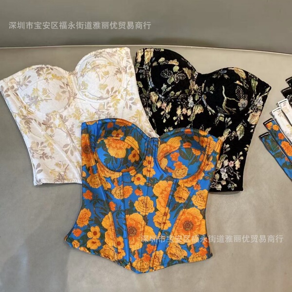 sexy summer mixed elegant base T-shirt