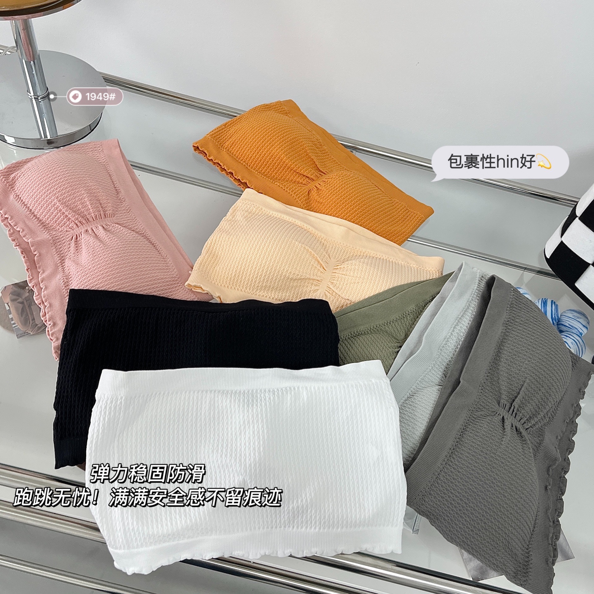 undefined