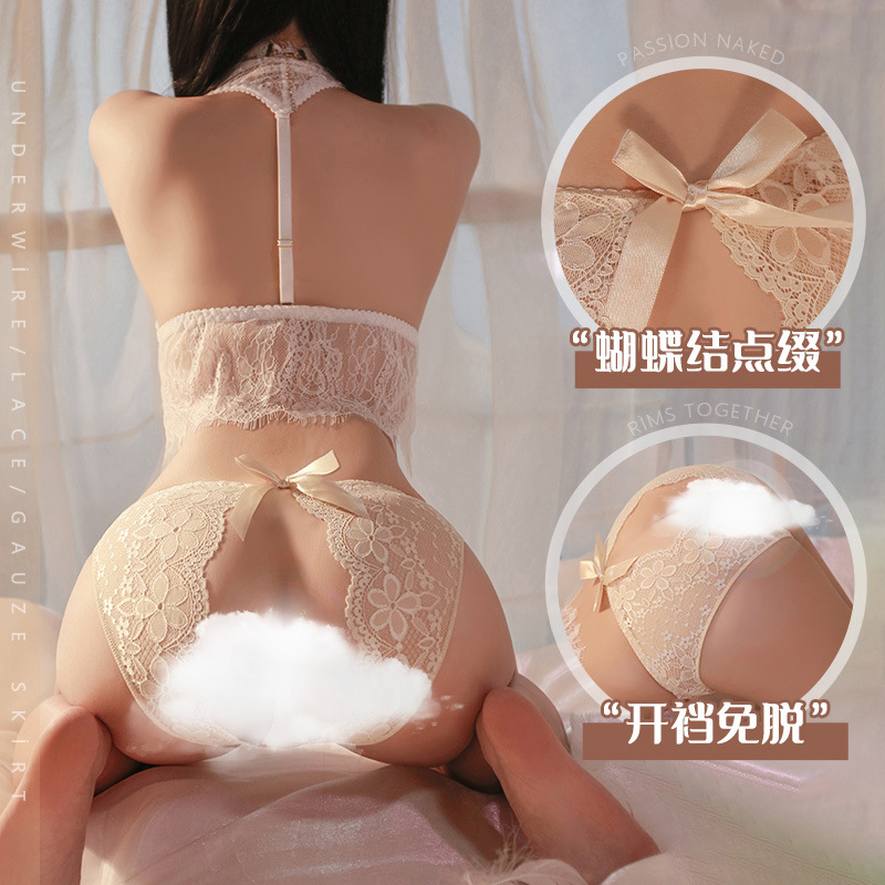 Lace Crotchless Thong Panties for Women, Open-Crotch Design, Black One Size — detail image 1