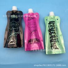 Դ�^���S����ˮ���������������ɽ������ʳƷ�����|��y�ۯBˮ��