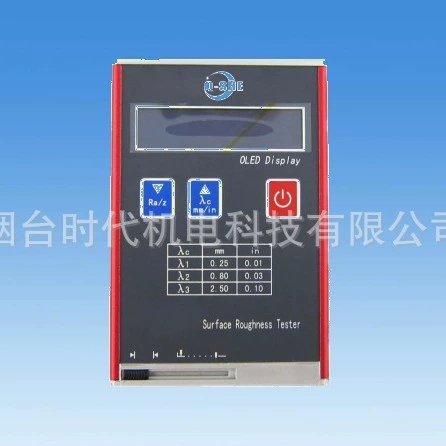 KouShe QC3100 Карманный портативный измеритель шероховатости нового поколения