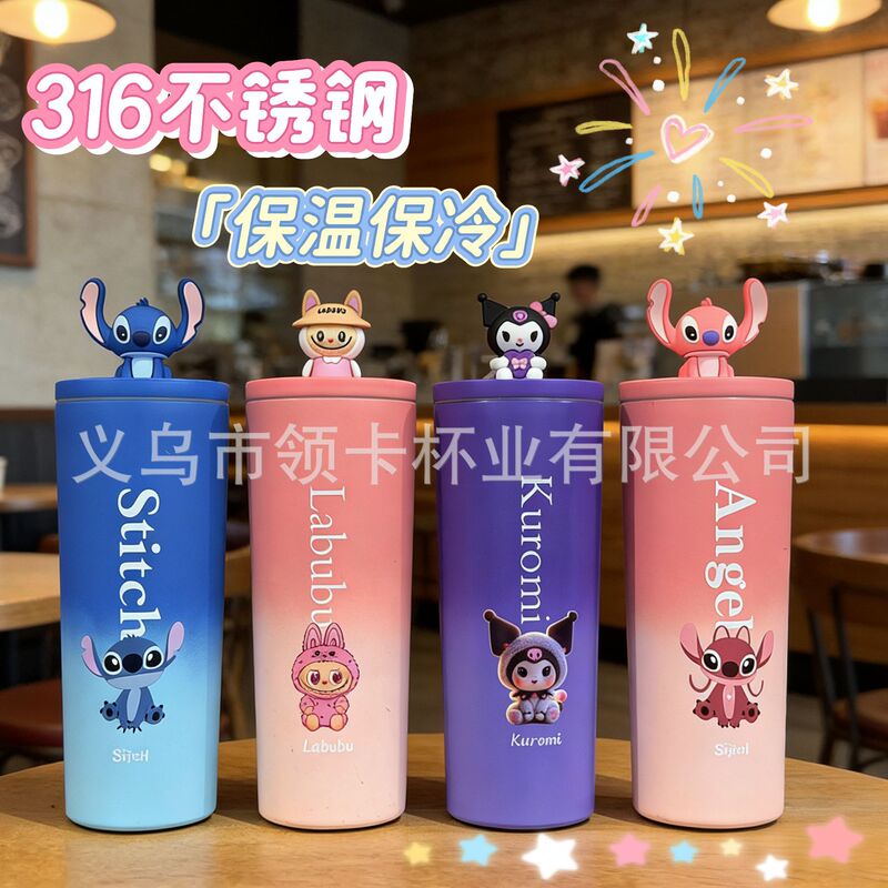 New 2025 Stitch Doll Cup Thermos Cup High-Looking Straw Cup Cartoon Big Mac Car Ice Cup