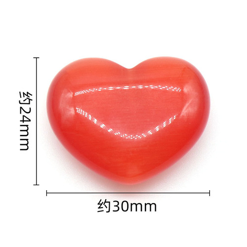 Cat's Eye Stone Big Heart 30mm Multicolor Heart Shape Rough Stone Ornament Peach Heart Handle Pendant Mining Fish Tank Stone Cross-border Wholesale