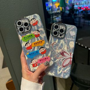 Cartoon Glitter Feather Yarn Cartoon Suitable for New Apple 17 15 14 Phone Case iPhone 16 Pro Max Fine Hole