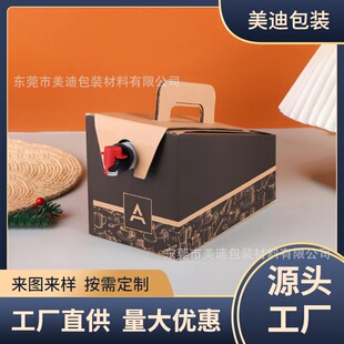 ��X�o��Һ�wBib���д������y�X����96OZ/128OZ����Һ����ж���