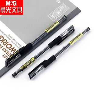 ��MC&���մ��������ԹP��Ʒ��0.28mm�O���̄�ؔ�Ռ��ú��ֹPAGPA7