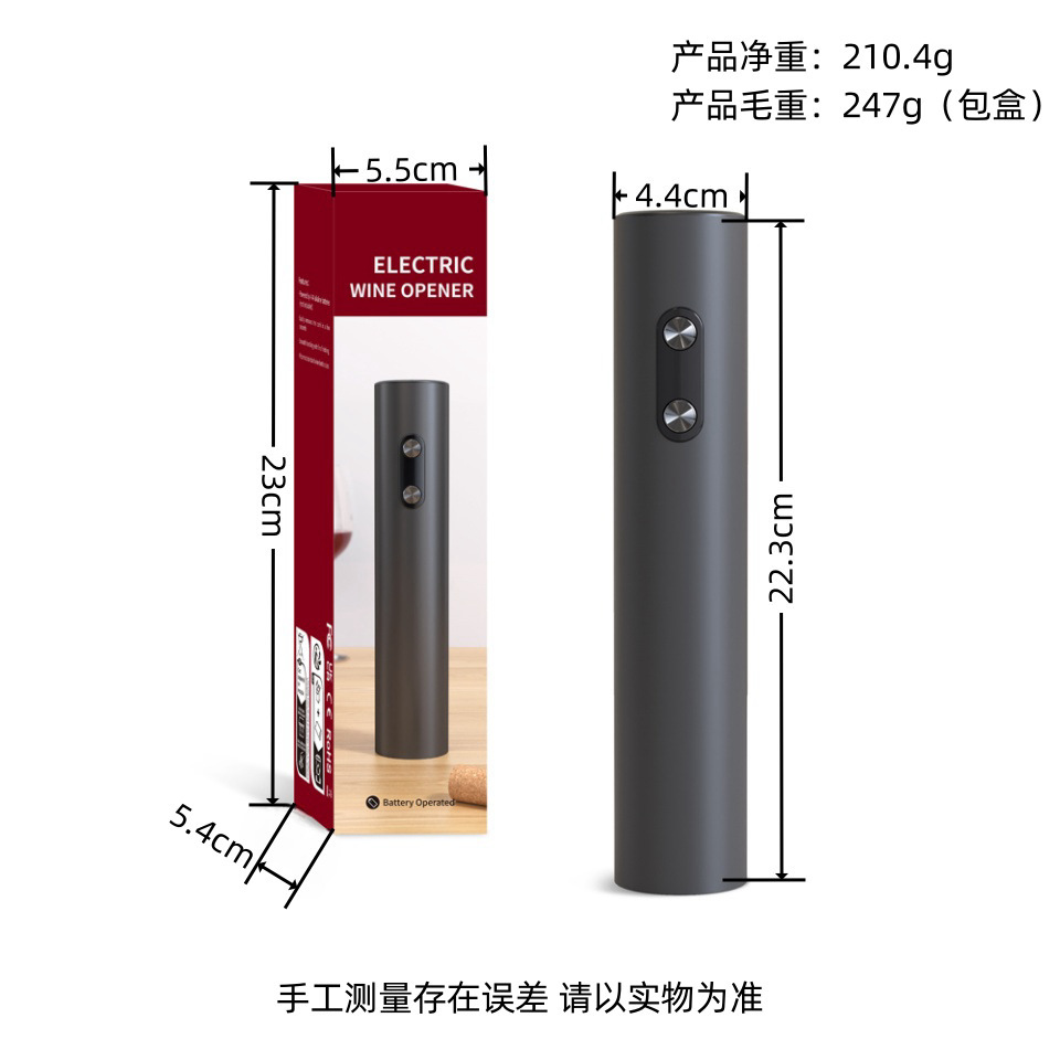 Abridor de botellas de vino eléctrico, enchufe de botellas de vino doméstico, destornillador de red, arranque automático para abrir vino, conjunto de vasos de vino