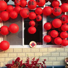 �r��Y��Ժ��ϲ��С���\�b鷿�������b����2024�t���\���֒��