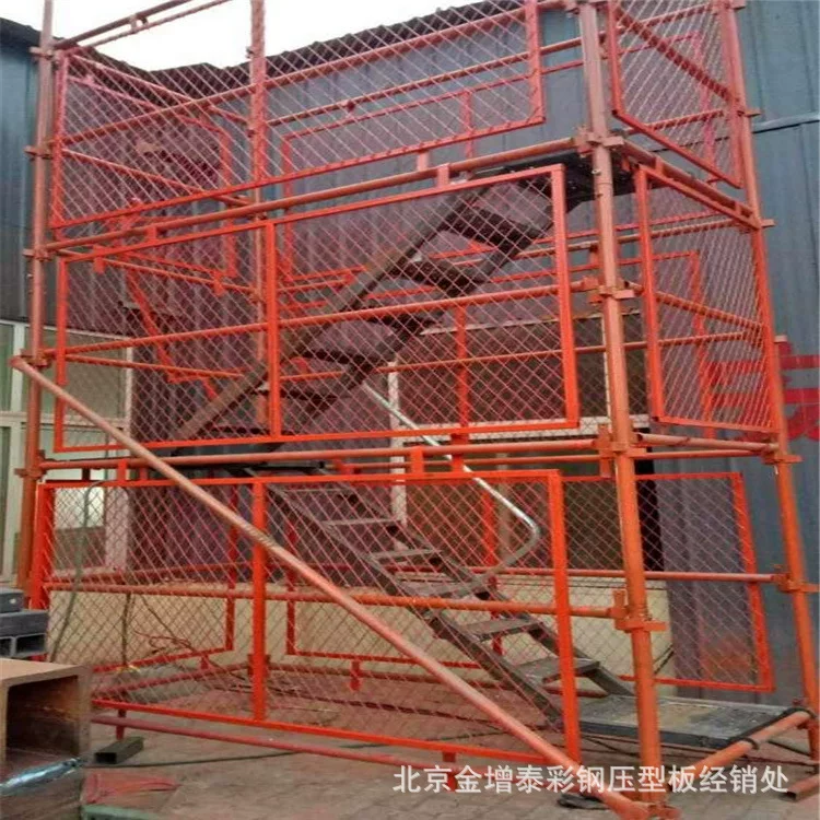 Tianjin pier construction safety ladder manufacturer
