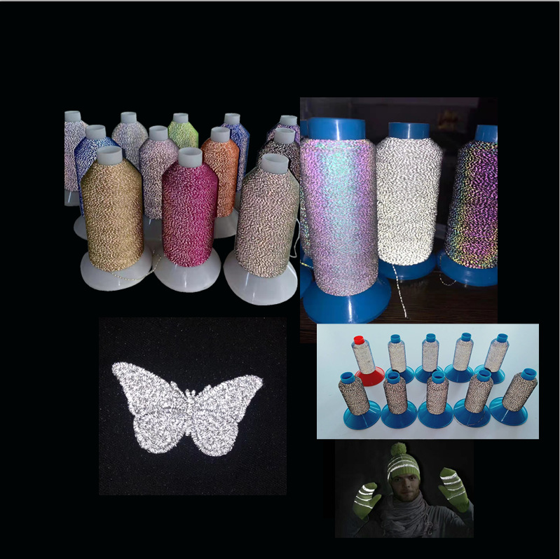 厂家直销刺绣专用缝纫反光线银色高亮反光丝衣服标反光绣花线材料