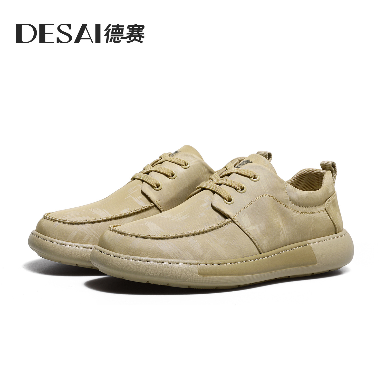 Desai nuevo verano 2025 moda ligera zapatos casuales para hombres zapatos de tela cómodos para aumentar la altura transpirable zapatos para hombres