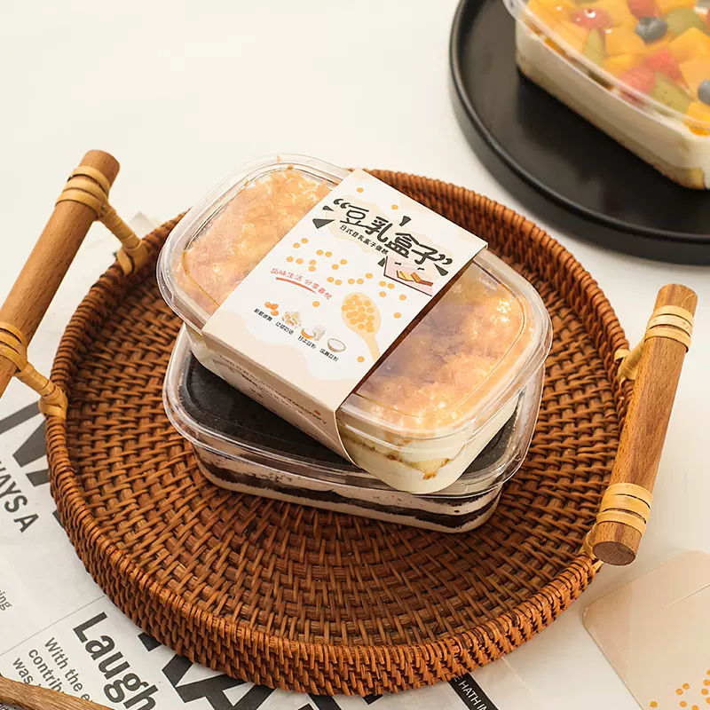 水果切烧仙草芋圆打包盒加厚饱饱碗甜品提拉米苏千层蛋糕豆乳包装