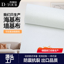 ���������������w�ڲ�ƽ��ʯӢ����ˢ�᠝��������ʯ�^�����𠝲�