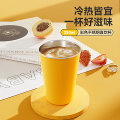 小米杯跨境304不锈钢餐厅酒吧啤酒杯户外露营水杯多尺寸通用咖啡