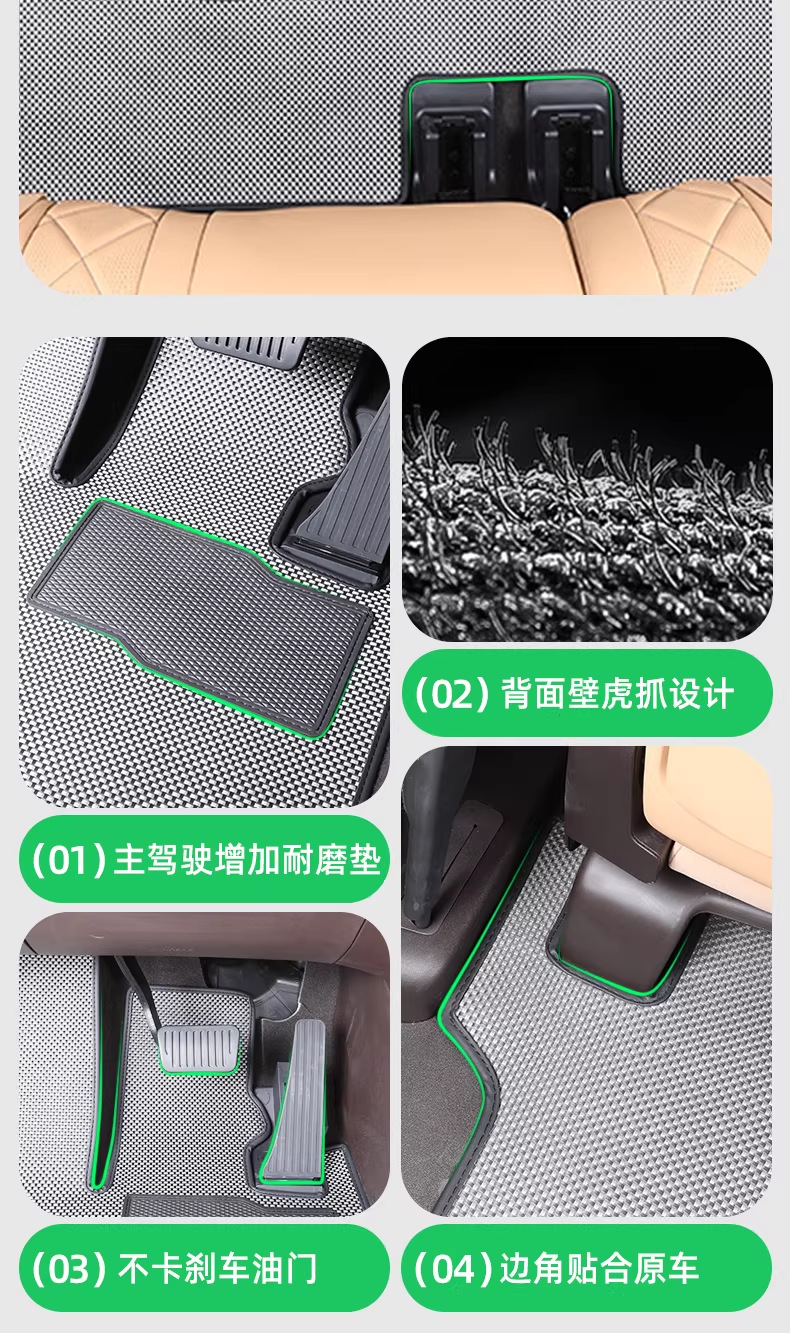 22-26 Models of Denza D9 Special Floor Mats, Quick-Drying, Easy to Care For, Stain-Resistant, Middle Row/Full Car Carpet Floor Mat Accessories