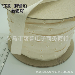 �F؛�ձ�YKK������ �������Ͽ� �h���^�z� �냺�b �����b ���bӆ