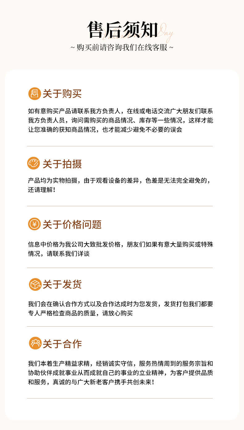 平阳县溢航工艺品有限公司-野餐垫-详情_13