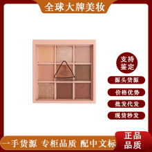 韩国3c九宫格e眼影盘overtake橘棕盘哑光珠光亮片持久9色眼影