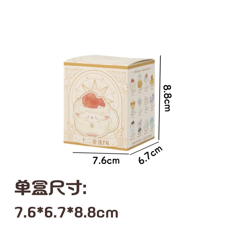 本物の森のもの Xiaohongshu 売れ筋人気動物パルかわいい転送幸運ギフトデスクトップクリスタルブラインドボックス|undefined
